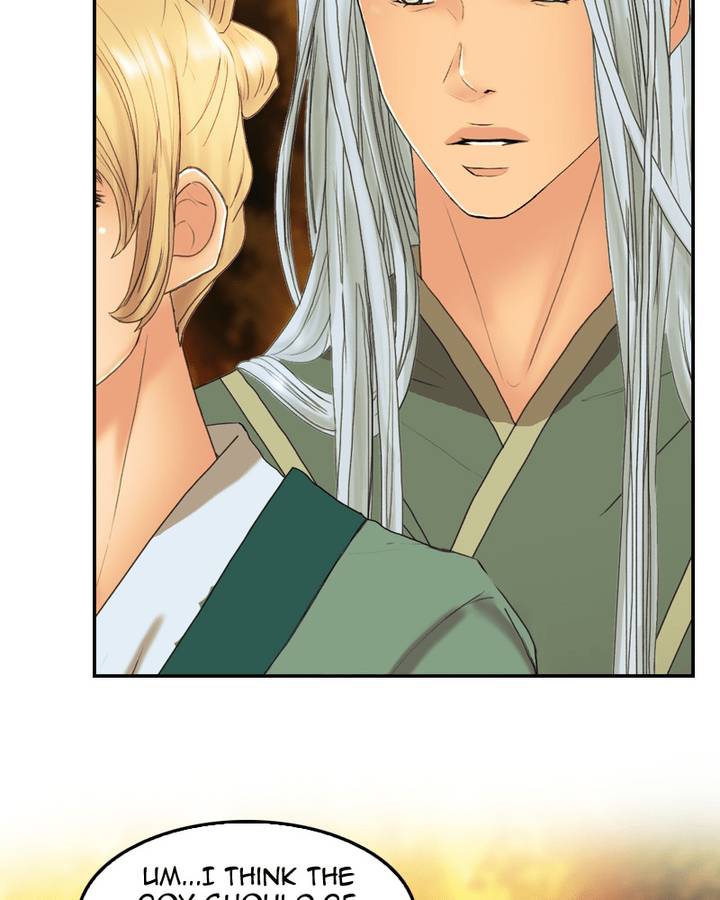 My Dear Cold Blooded King 86 63