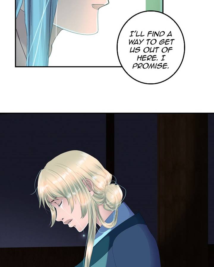 My Dear Cold Blooded King 89 34