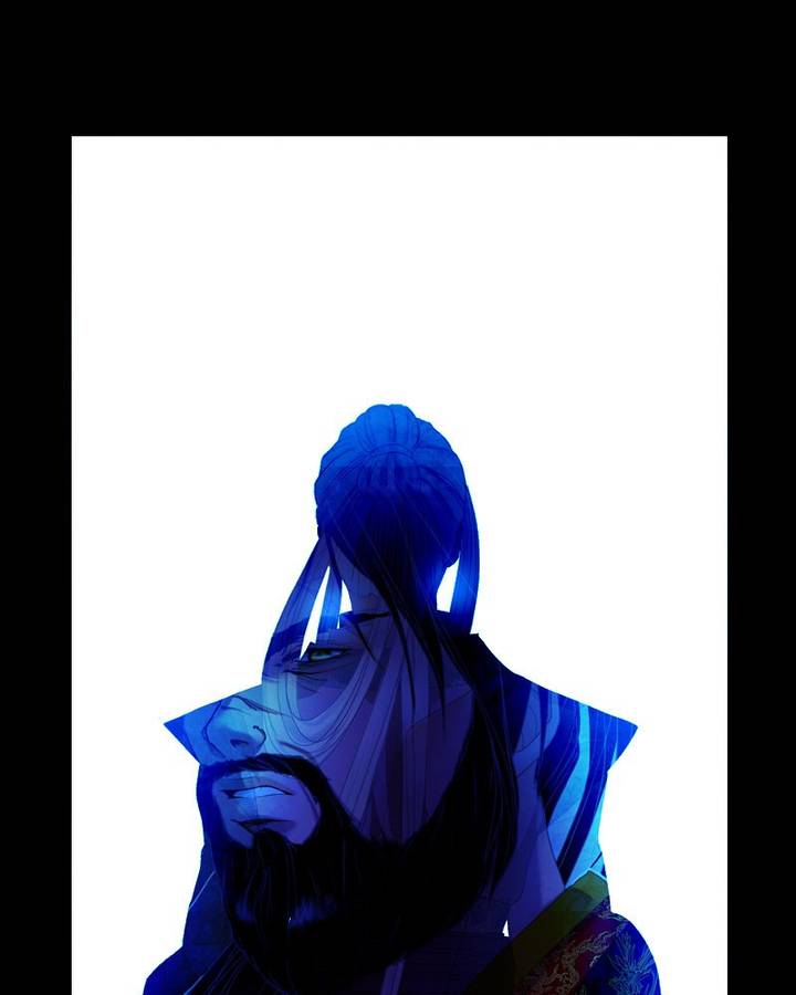 My Dear Cold Blooded King 89 78