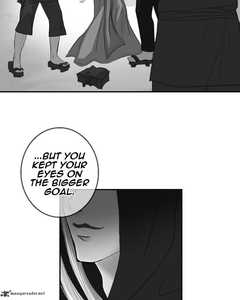 My Dear Cold Blooded King 9 107