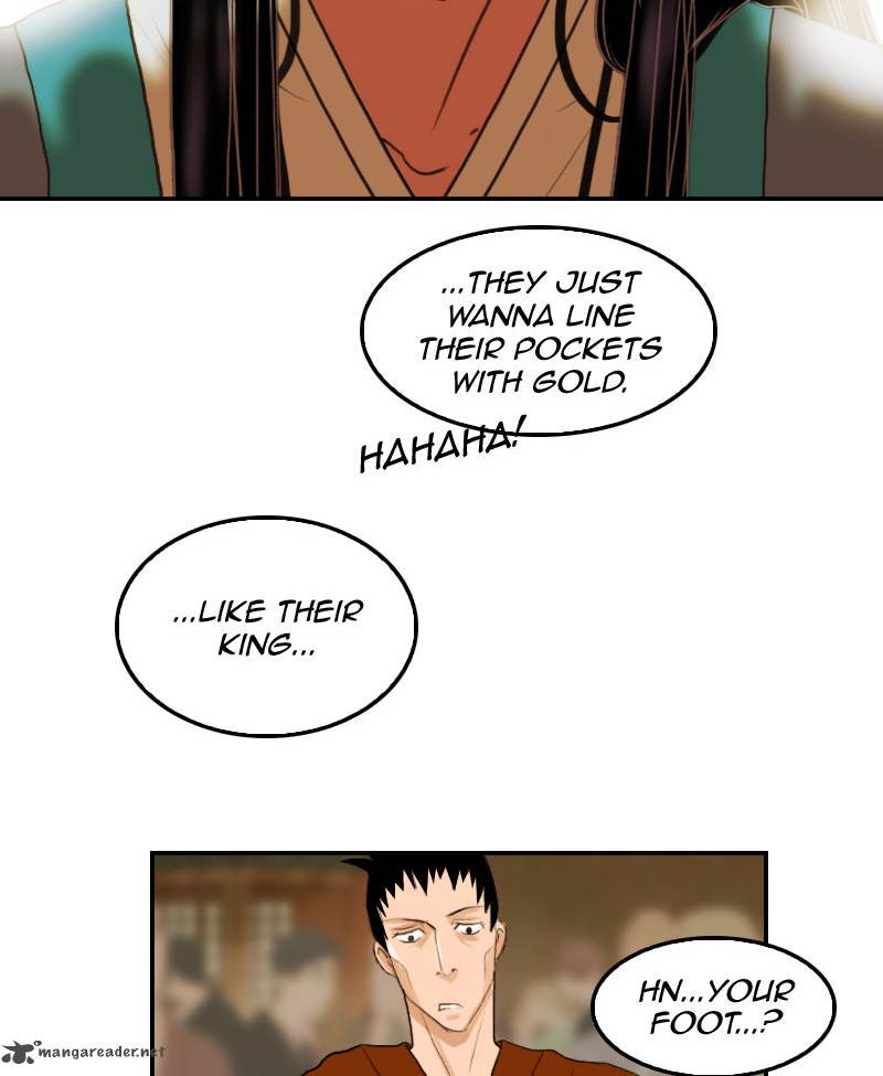 My Dear Cold Blooded King 9 23