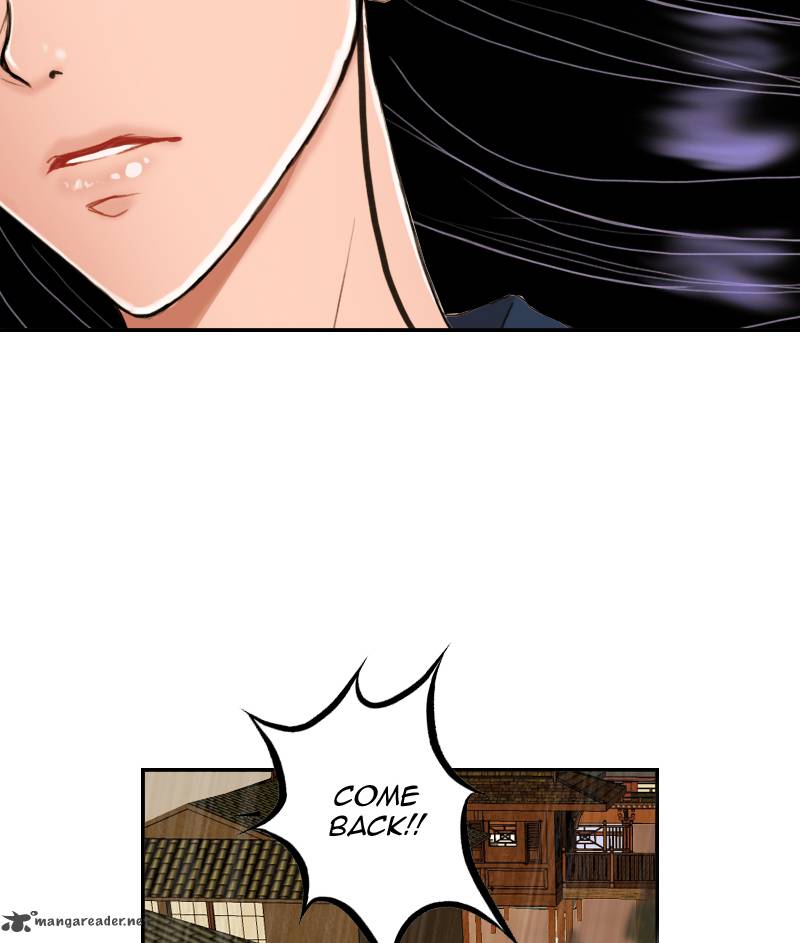 My Dear Cold Blooded King 9 38