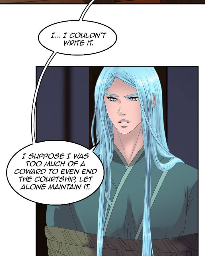 My Dear Cold Blooded King 90 23