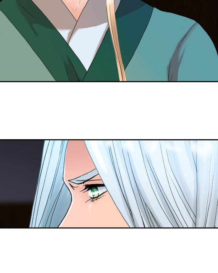 My Dear Cold Blooded King 90 40