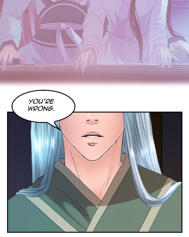 My Dear Cold Blooded King 90 42