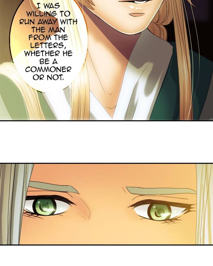 My Dear Cold Blooded King 90 50