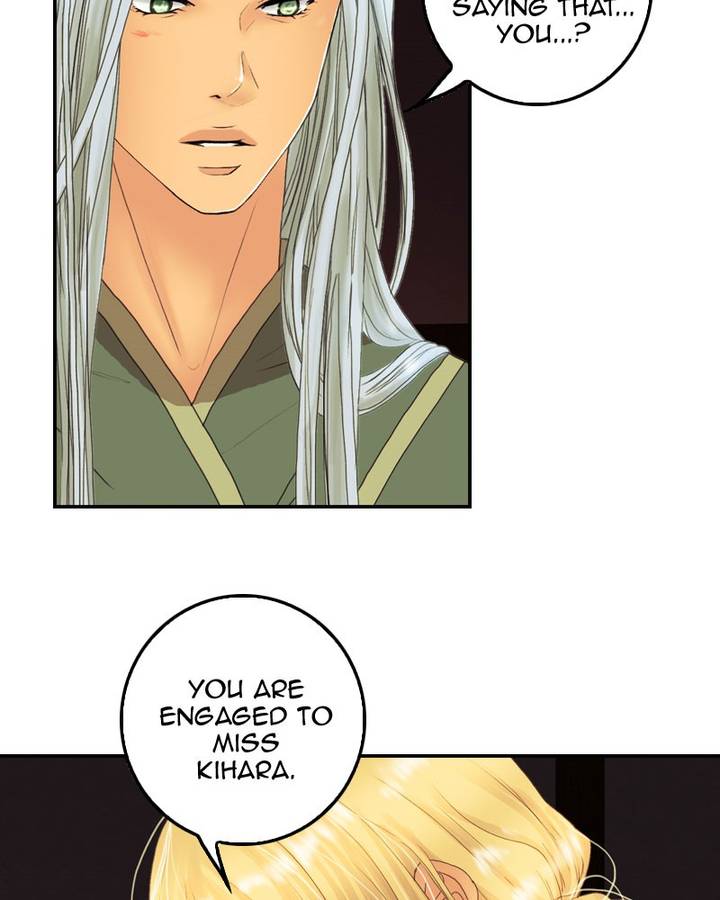 My Dear Cold Blooded King 90 52