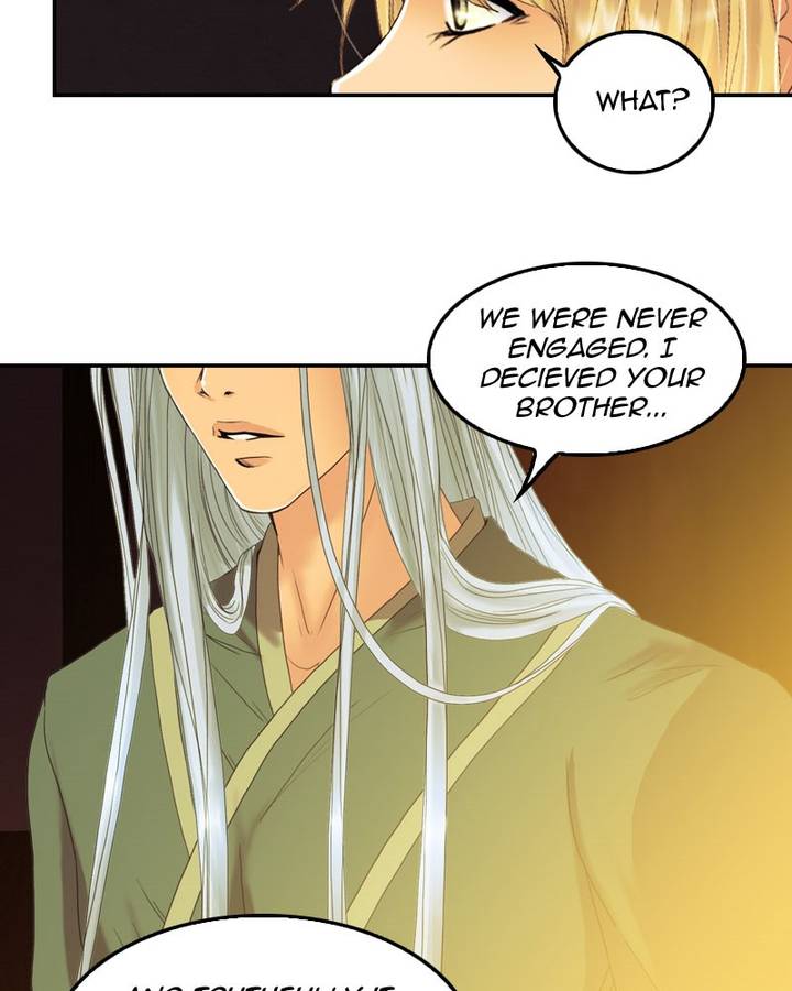 My Dear Cold Blooded King 90 54
