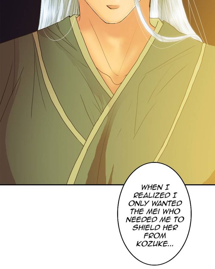 My Dear Cold Blooded King 90 60