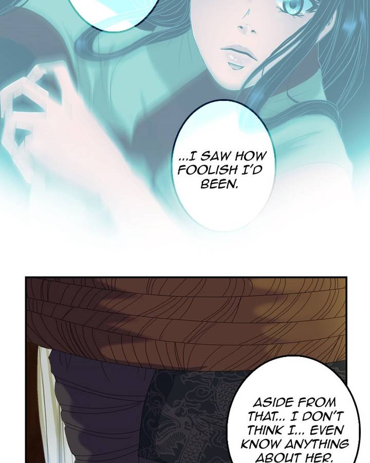 My Dear Cold Blooded King 90 62