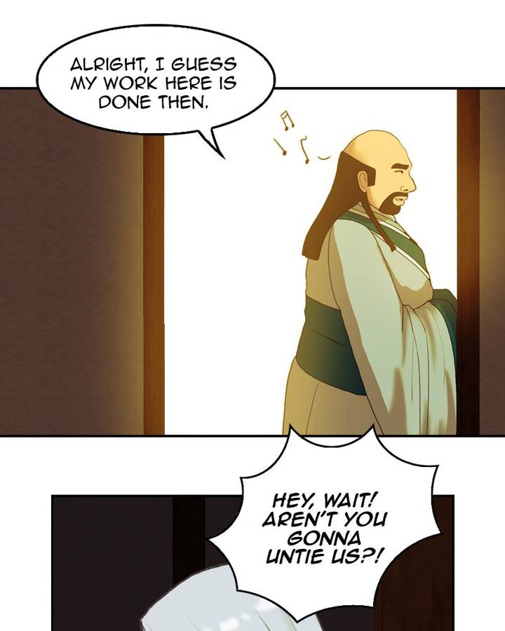 My Dear Cold Blooded King 91 21