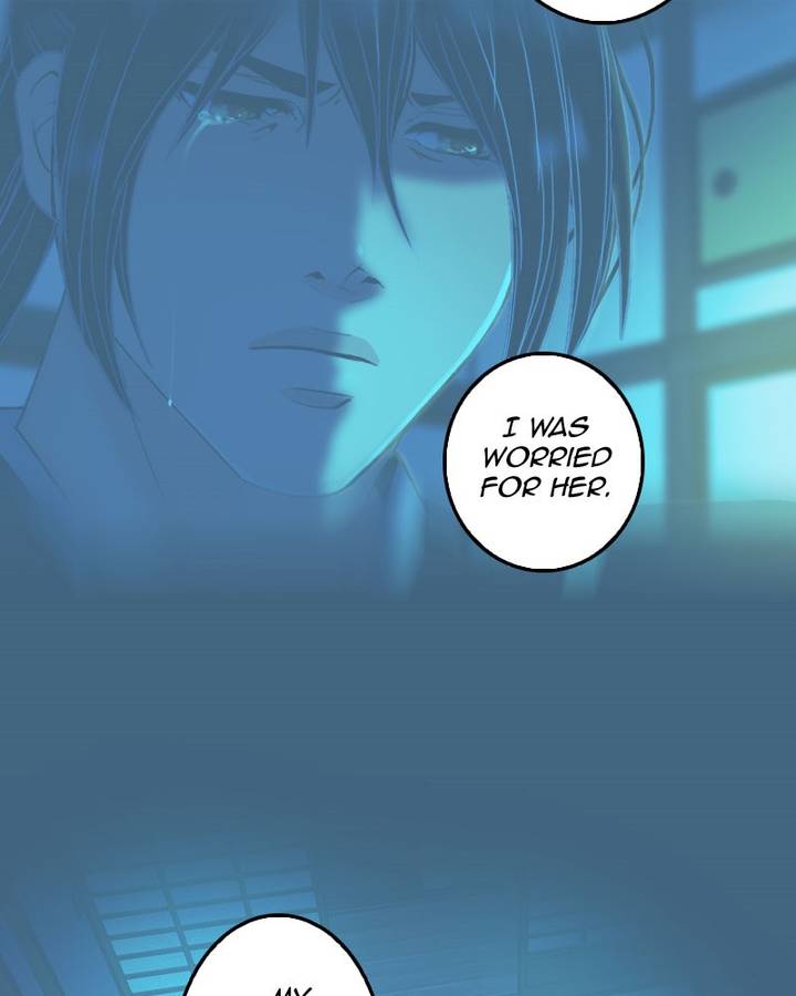 My Dear Cold Blooded King 97 12