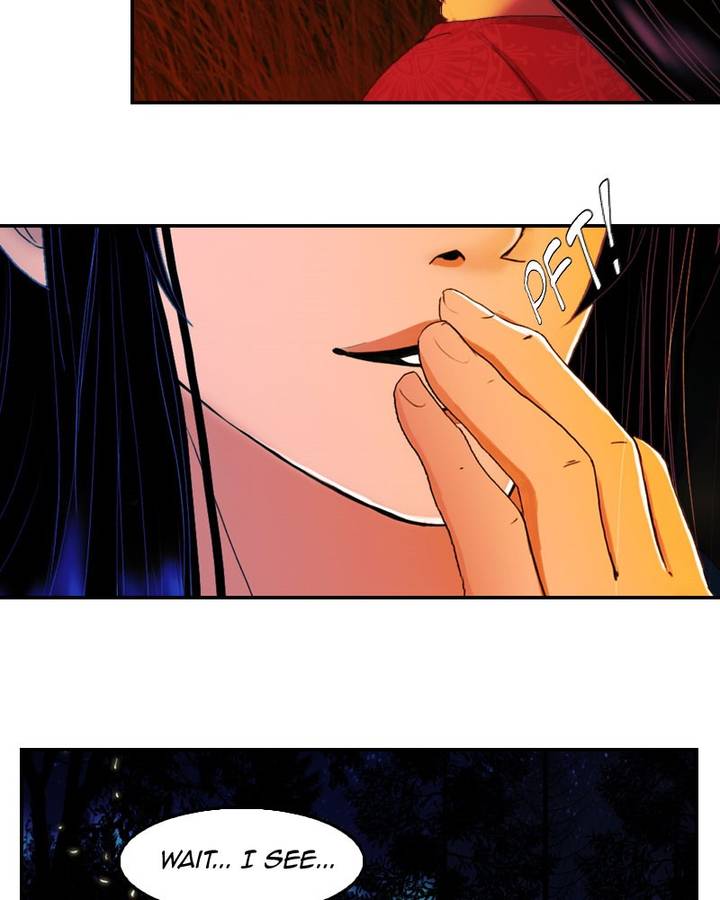 My Dear Cold Blooded King 97 19