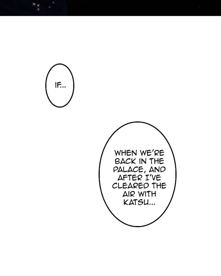My Dear Cold Blooded King 97 62