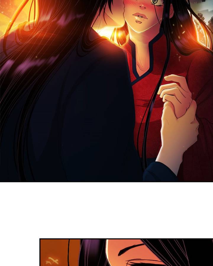 My Dear Cold Blooded King 97 69