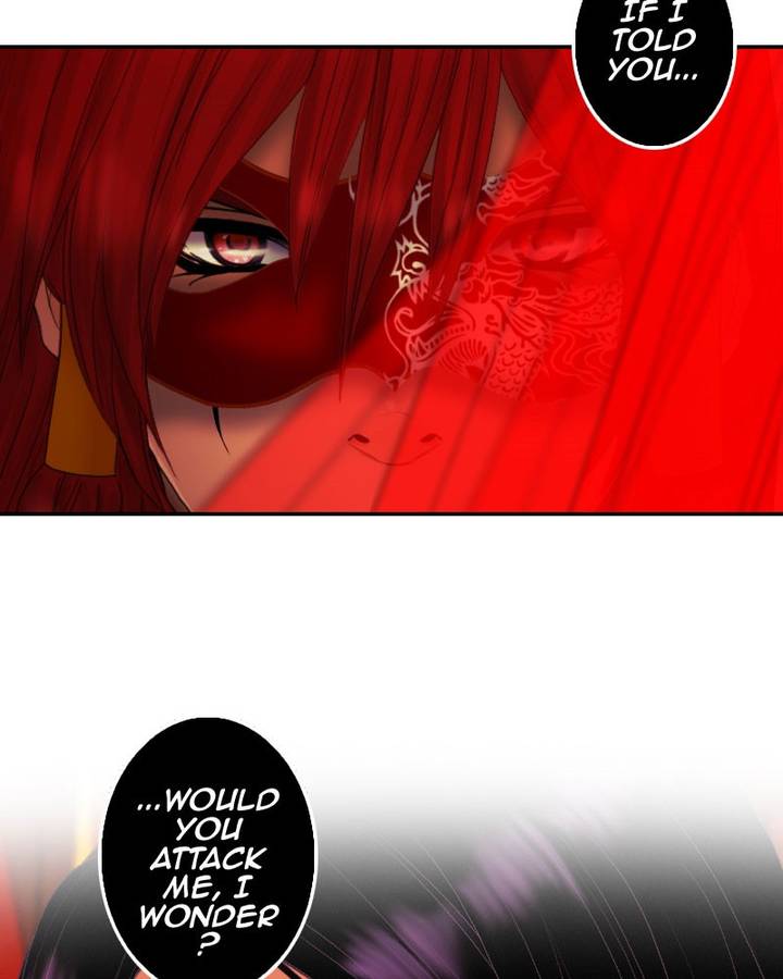 My Dear Cold Blooded King 99 38