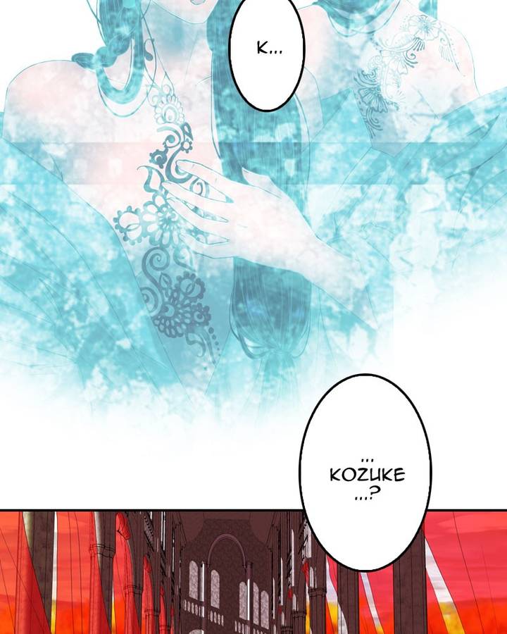 My Dear Cold Blooded King 99 47