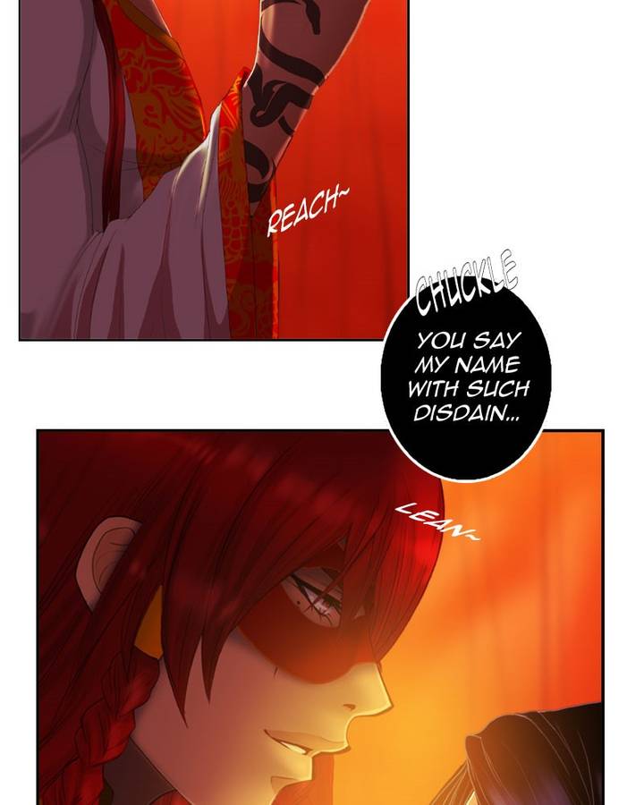 My Dear Cold Blooded King 99 63