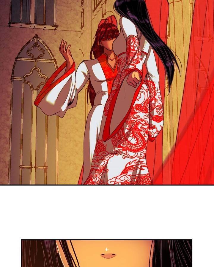 My Dear Cold Blooded King 99 68