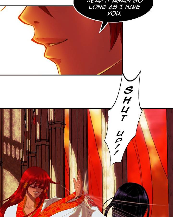 My Dear Cold Blooded King 99 84