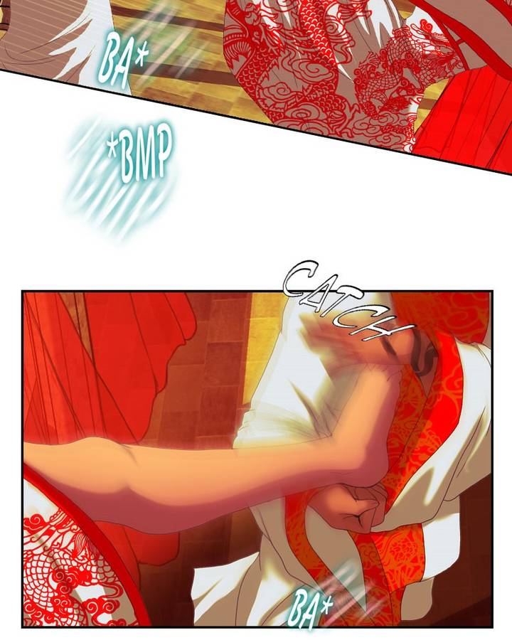 My Dear Cold Blooded King 99 90