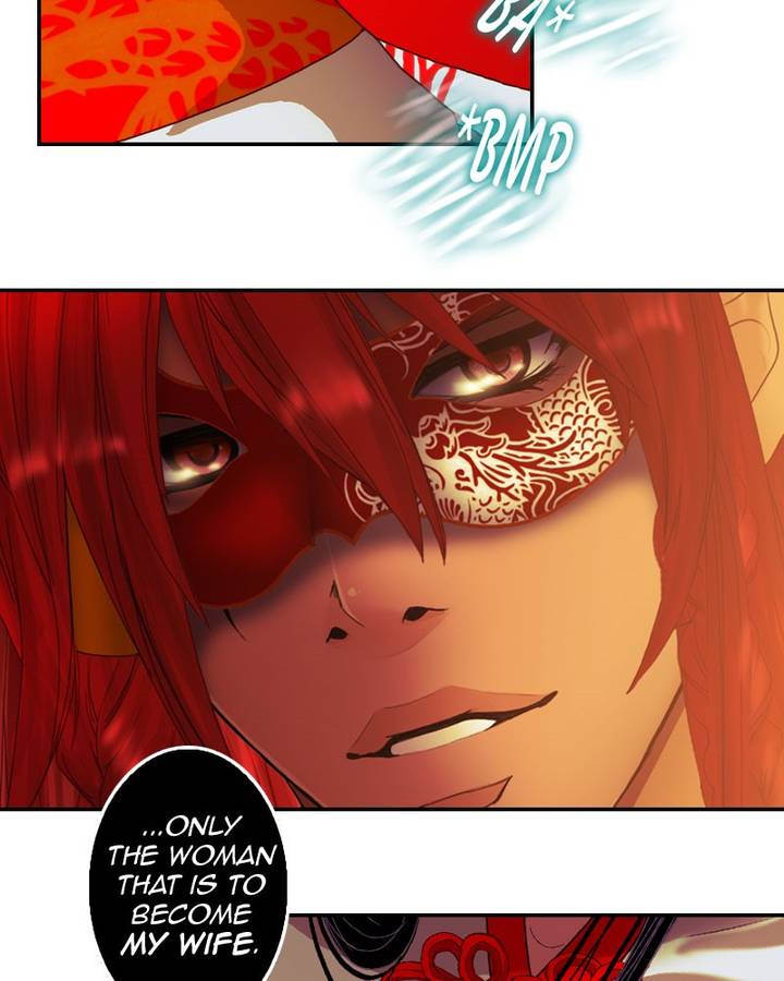 My Dear Cold Blooded King 99 97