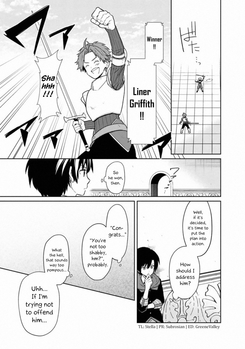 My Death Flags Show No Sign Of Ending 27 11