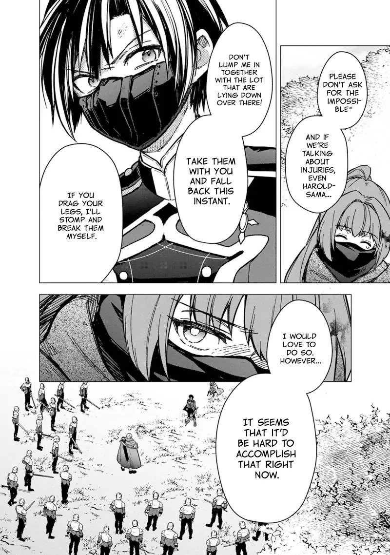 My Death Flags Show No Sign Of Ending 51 6