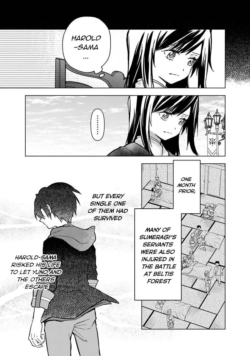 My Death Flags Show No Sign Of Ending 55 5