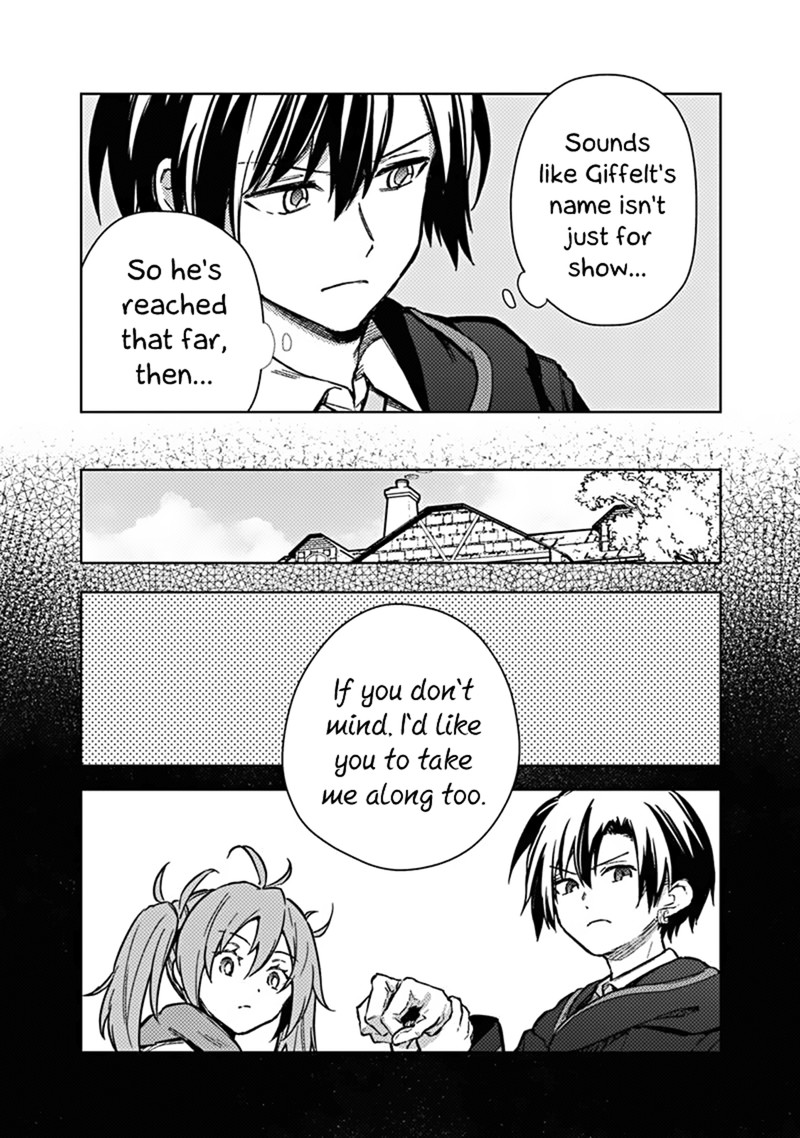 My Death Flags Show No Sign Of Ending 64 13