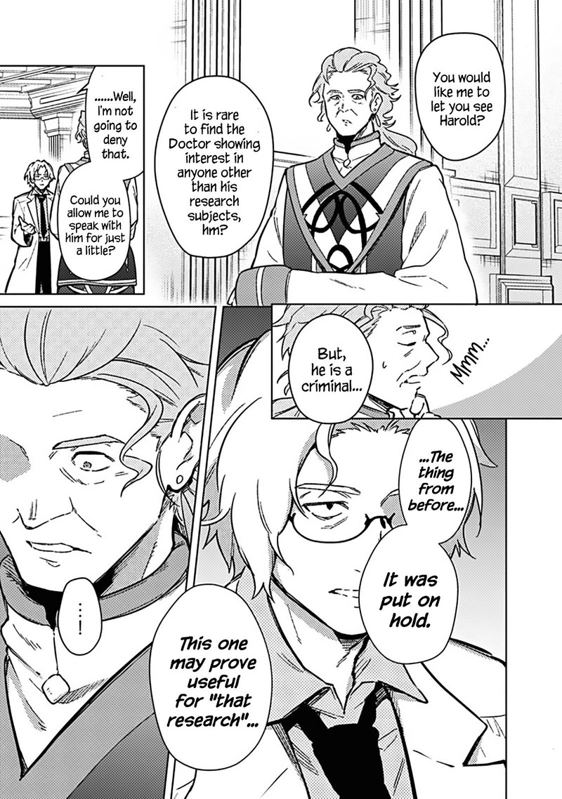 My Death Flags Show No Sign Of Ending 74 11