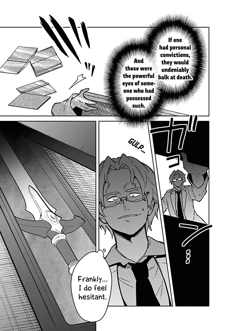 My Death Flags Show No Sign Of Ending 74 17