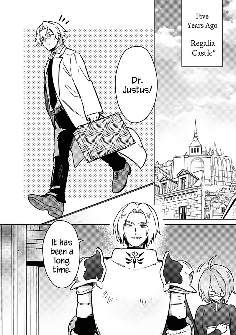 My Death Flags Show No Sign Of Ending 74 2