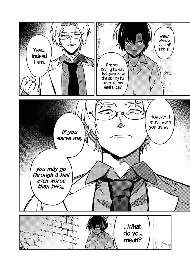 My Death Flags Show No Sign Of Ending 74 20