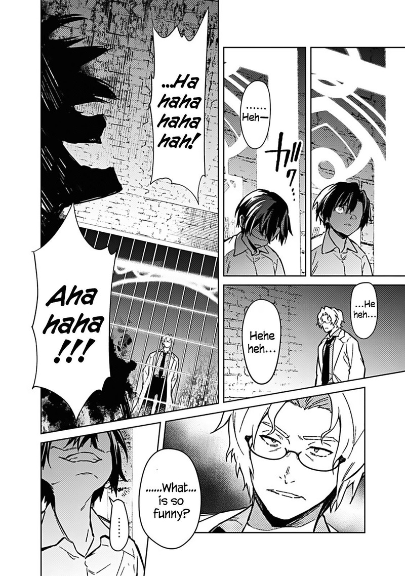 My Death Flags Show No Sign Of Ending 74 22