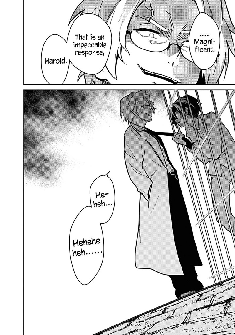 My Death Flags Show No Sign Of Ending 74 25