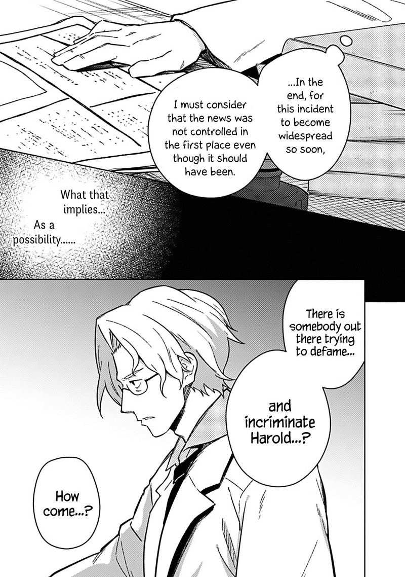 My Death Flags Show No Sign Of Ending 74 9