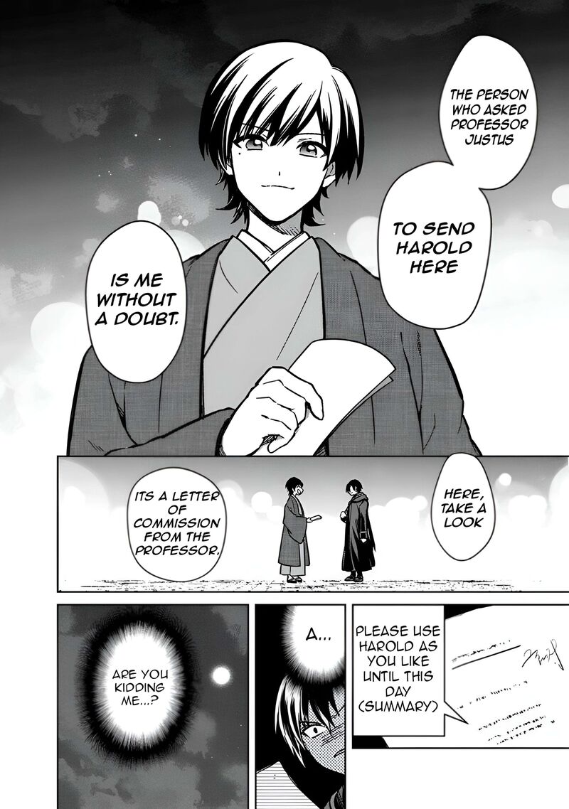 My Death Flags Show No Sign Of Ending 76 5