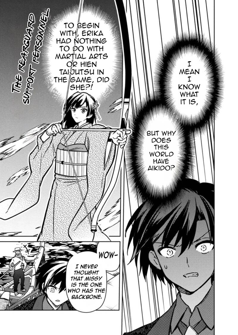 My Death Flags Show No Sign Of Ending 79 21