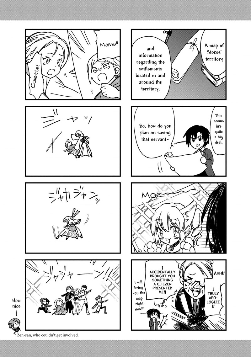 My Death Flags Show No Sign Of Ending 7a 2