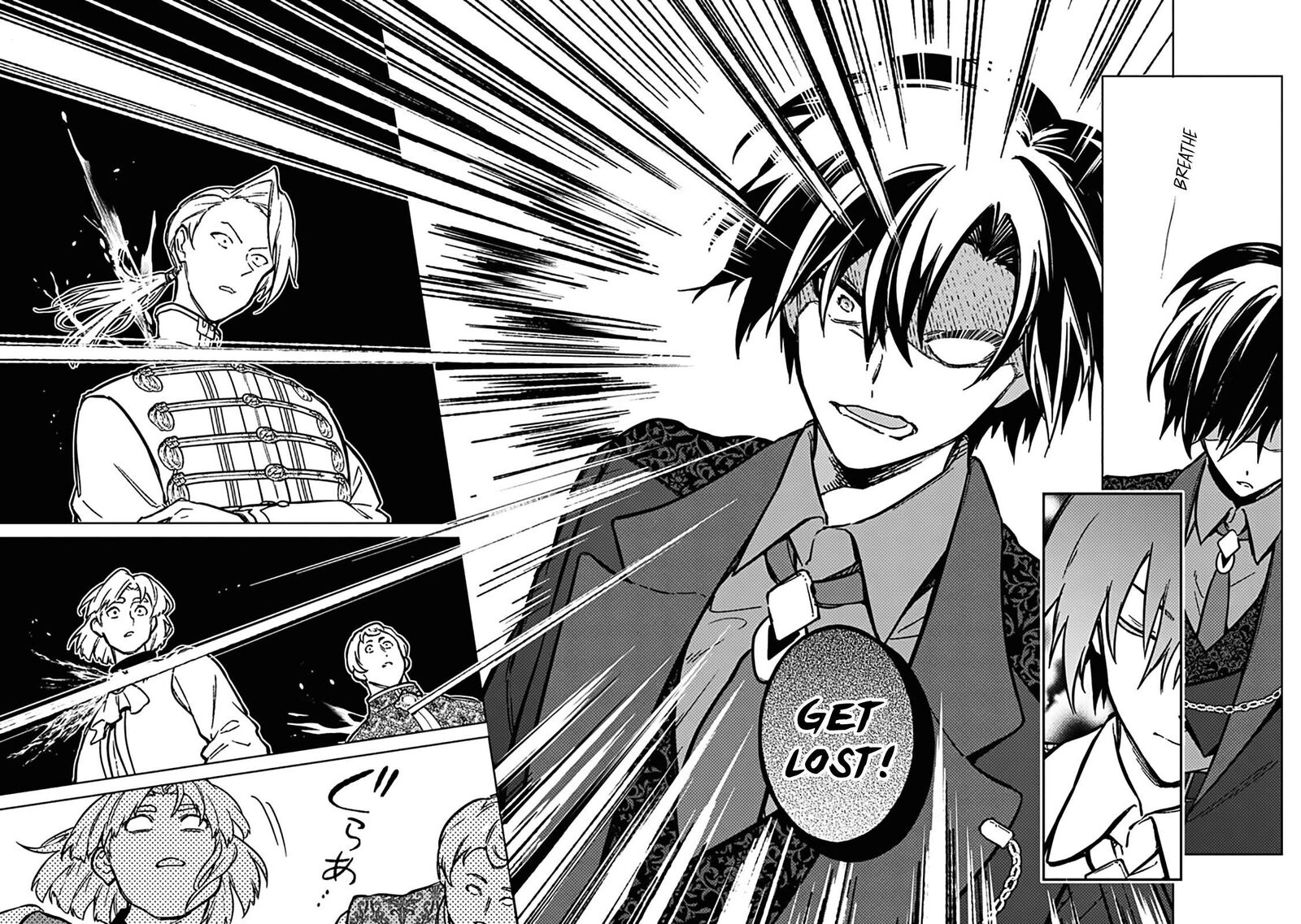 My Death Flags Show No Sign Of Ending 81 10