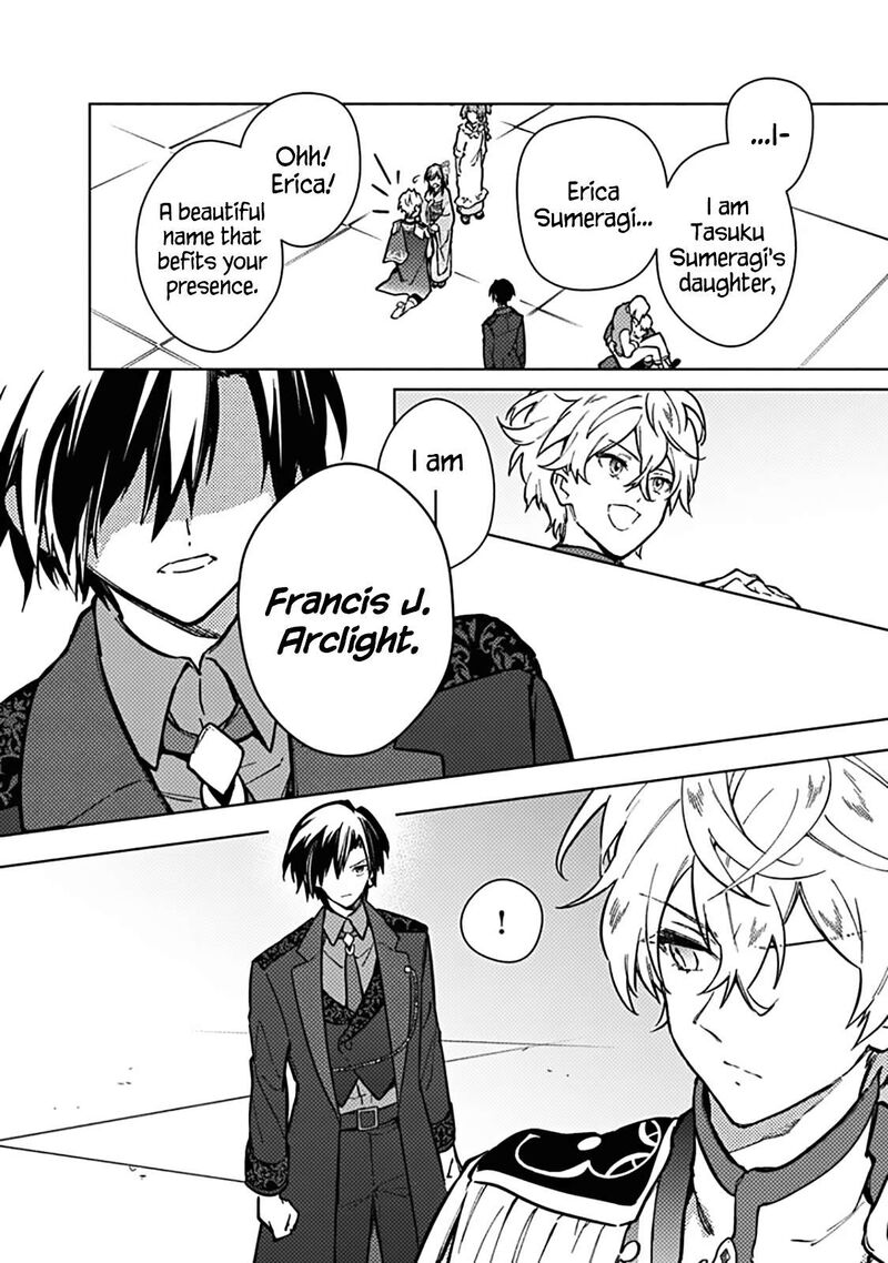 My Death Flags Show No Sign Of Ending 81 15