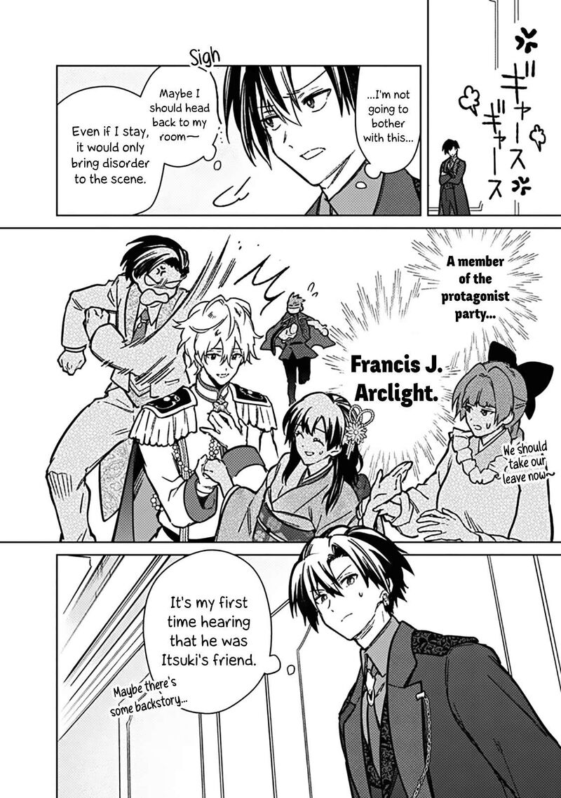 My Death Flags Show No Sign Of Ending 81 21