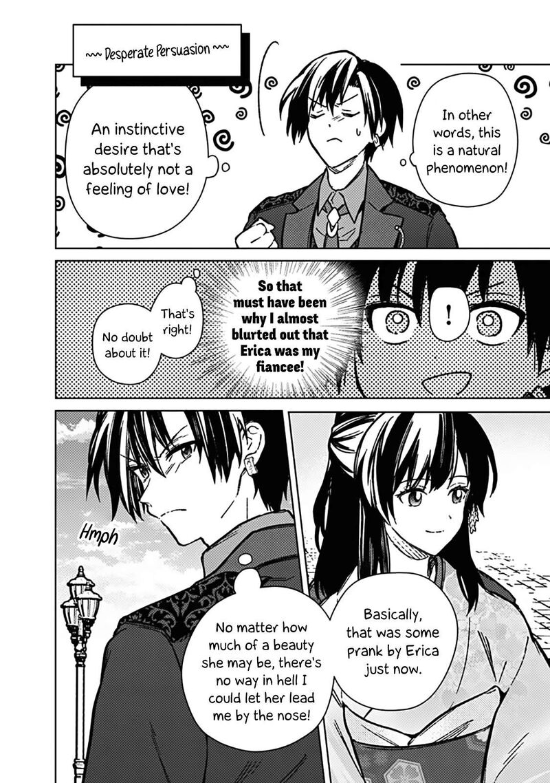 My Death Flags Show No Sign Of Ending 81 4