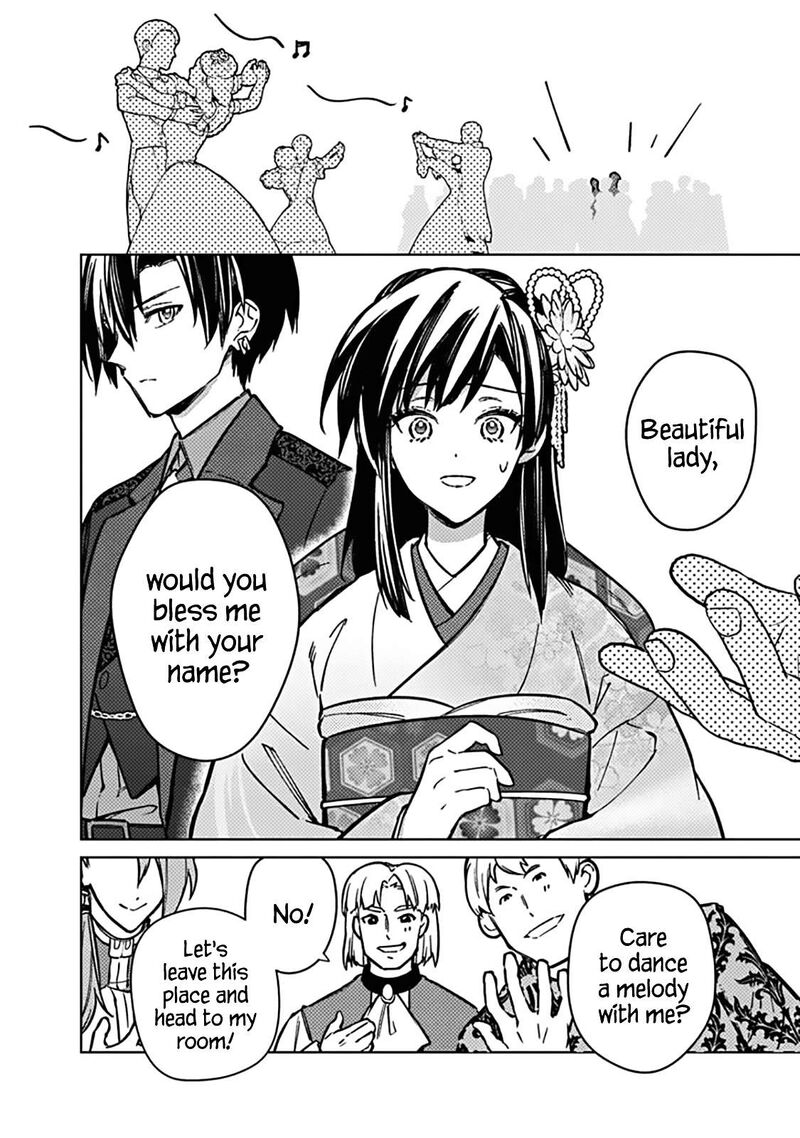 My Death Flags Show No Sign Of Ending 81 6