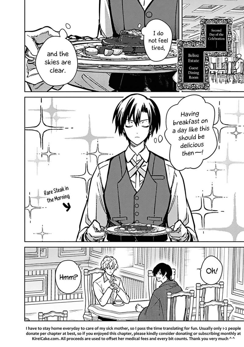 My Death Flags Show No Sign Of Ending 82 2