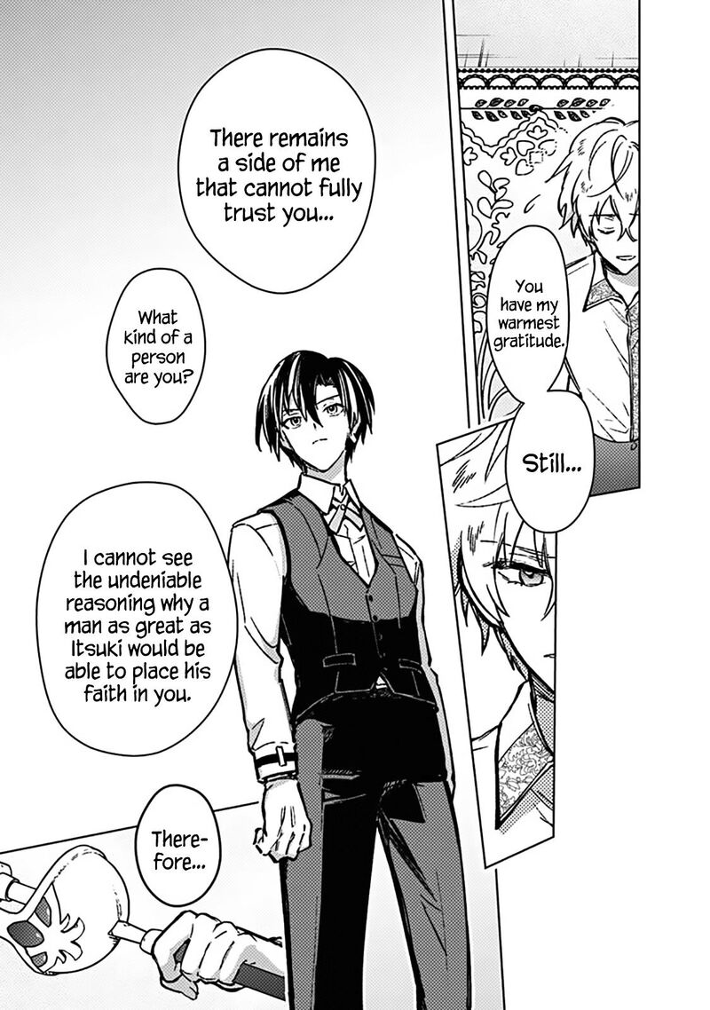 My Death Flags Show No Sign Of Ending 83 17