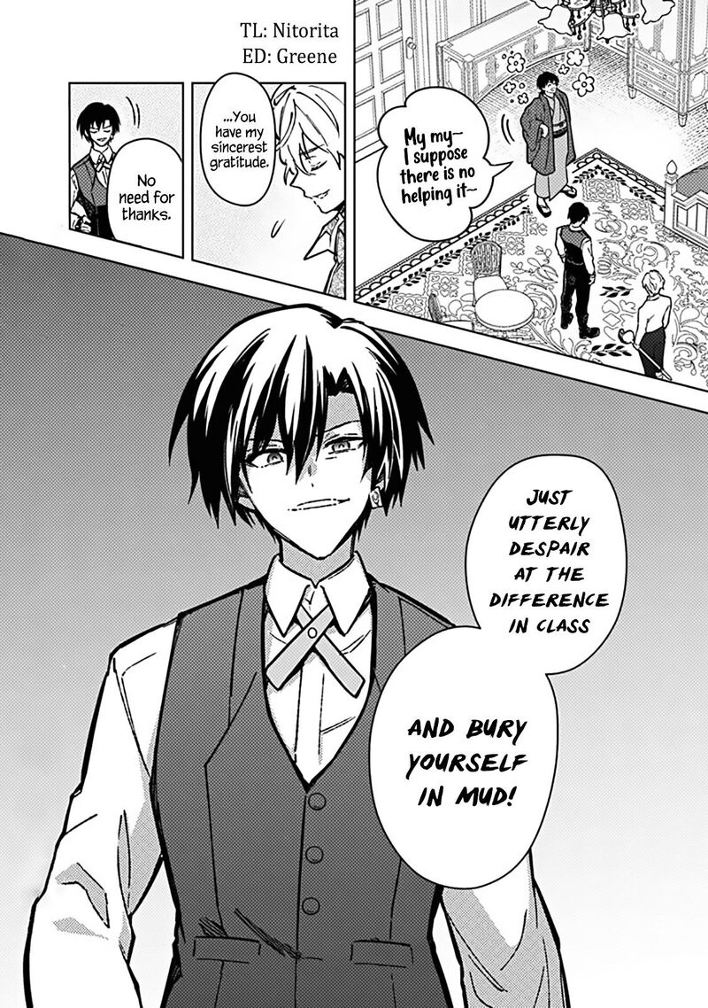 My Death Flags Show No Sign Of Ending 83 19