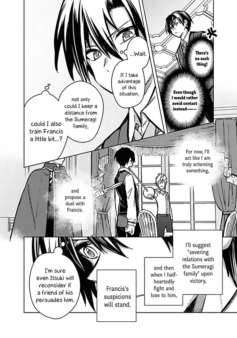 My Death Flags Show No Sign Of Ending 83 4