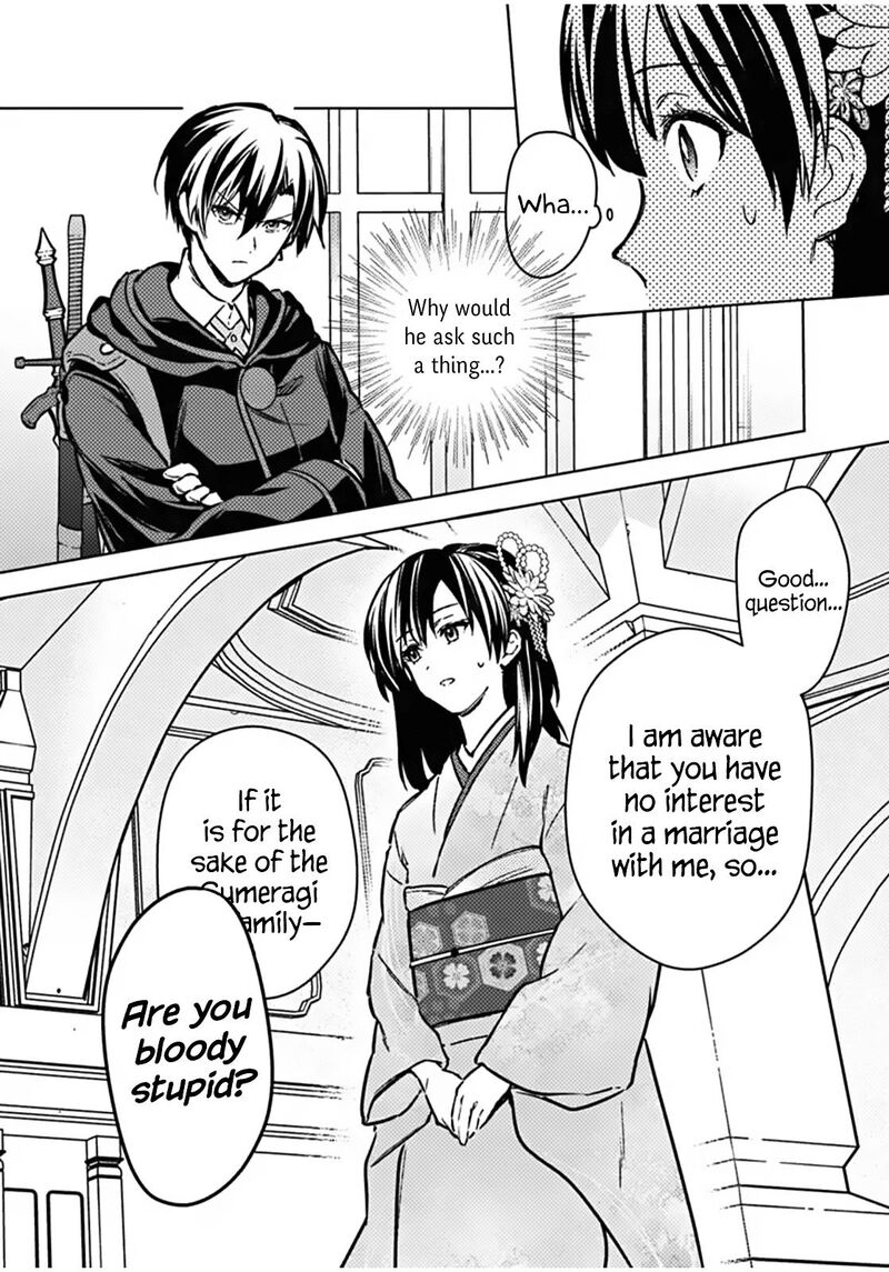 My Death Flags Show No Sign Of Ending 86 10